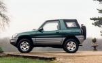 Toyota RAV4 Convertible 1998 года (UK)
